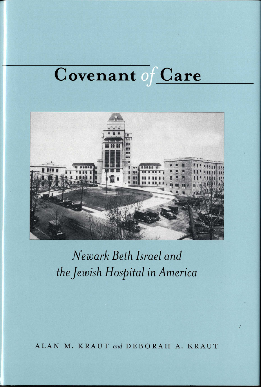 covenant of care